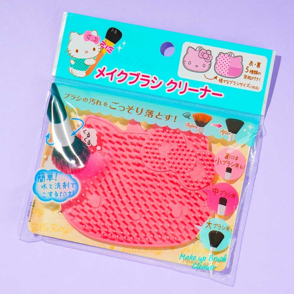 Nwt Hello Kitty Make up Brush Cleaner